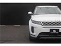 2019 Land Rover Range Rover Vogue