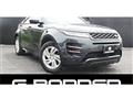 2019 Land Rover Range Rover Vogue