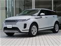 2019 Land Rover Range Rover Vogue
