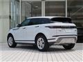 2019 Land Rover Range Rover Vogue