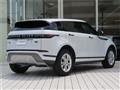 2019 Land Rover Range Rover Vogue