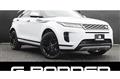 2019 Land Rover Range Rover Vogue