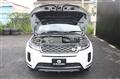 2019 Land Rover Range Rover Vogue