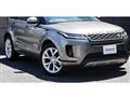 2019 Land Rover Range Rover Vogue