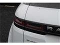 2019 Land Rover Range Rover Vogue