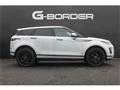 2019 Land Rover Range Rover Vogue
