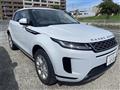 2019 Land Rover Range Rover Vogue