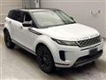 2019 Land Rover Range Rover Vogue