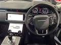 2019 Land Rover Range Rover Vogue