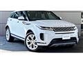 2019 Land Rover Range Rover Vogue