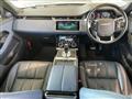 2019 Land Rover Range Rover Vogue