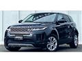 2019 Land Rover Range Rover Vogue