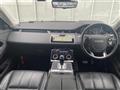 2019 Land Rover Range Rover Vogue