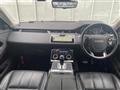 2019 Land Rover Range Rover Vogue