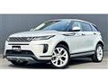 2019 Land Rover Range Rover Vogue