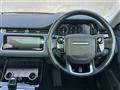 2019 Land Rover Range Rover Vogue
