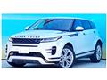 2019 Land Rover Range Rover Vogue