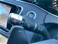 2019 Land Rover Range Rover Vogue