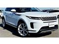 2019 Land Rover Range Rover Vogue