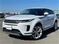 2019 Land Rover Range Rover Vogue
