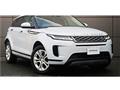 2019 Land Rover Range Rover Vogue