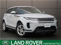 2019 Land Rover Range Rover Vogue