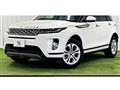2019 Land Rover Range Rover Vogue