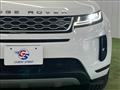 2019 Land Rover Range Rover Vogue