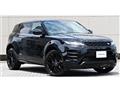 2019 Land Rover Range Rover Vogue