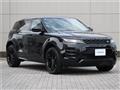 2019 Land Rover Range Rover Vogue