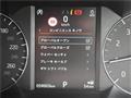 2019 Land Rover Range Rover Vogue