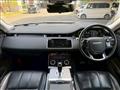 2019 Land Rover Range Rover Vogue