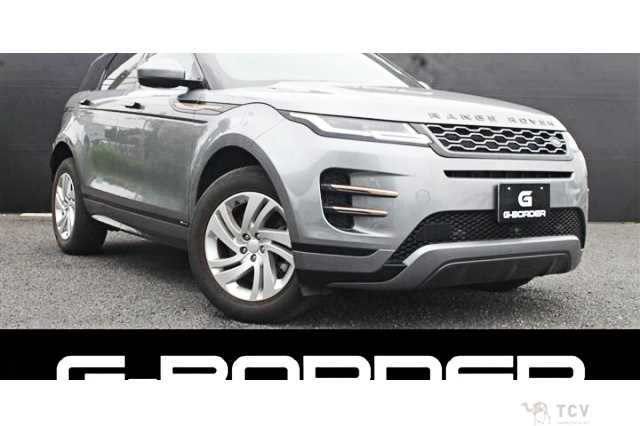 2019 Land Rover Range Rover Vogue