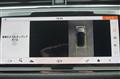 2019 Land Rover Range Rover Vogue