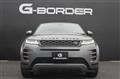 2019 Land Rover Range Rover Vogue