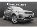 2019 Land Rover Range Rover Vogue