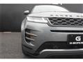 2019 Land Rover Range Rover Vogue