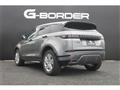 2019 Land Rover Range Rover Vogue