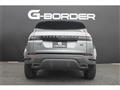 2019 Land Rover Range Rover Vogue
