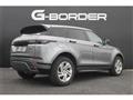2019 Land Rover Range Rover Vogue