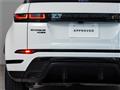 2019 Land Rover Range Rover Vogue