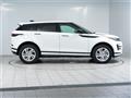 2019 Land Rover Range Rover Vogue