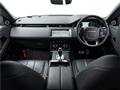 2019 Land Rover Range Rover Vogue
