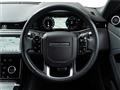 2019 Land Rover Range Rover Vogue