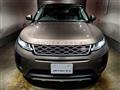2019 Land Rover Range Rover Vogue