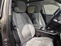2019 Land Rover Range Rover Vogue