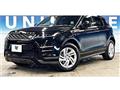 2019 Land Rover Range Rover Vogue