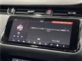 2019 Land Rover Range Rover Vogue