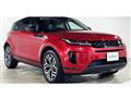 2019 Land Rover Range Rover Vogue