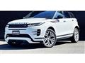 2019 Land Rover Range Rover Vogue